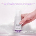 OEM Moisturizing Smooth Deep Cleansing Facial Cleanser